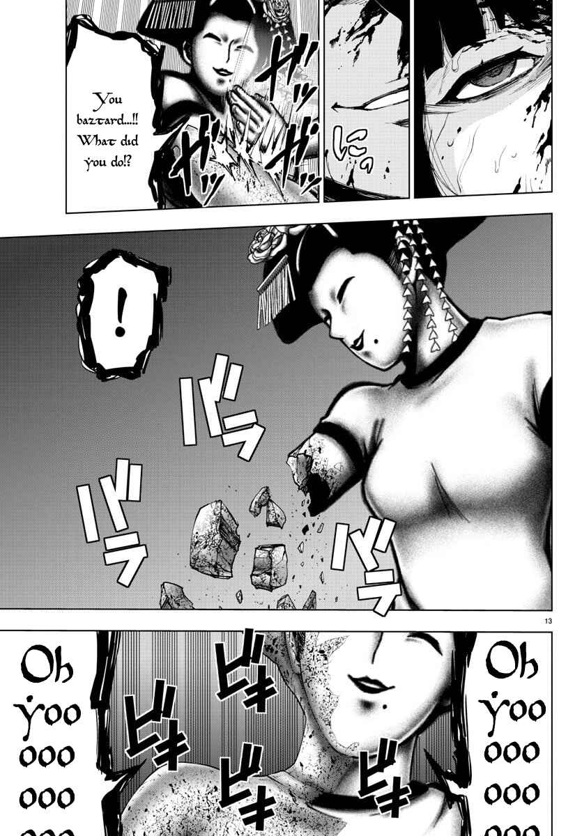 Page 13 Chapter 99 Magical Girl Site