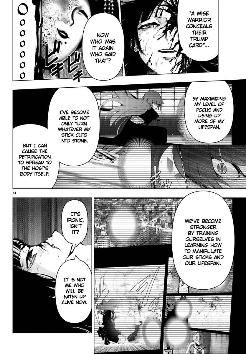 Page 14 Chapter 99 Magical Girl Site
