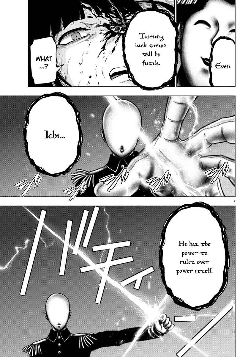 Page 7 Chapter 99 Magical Girl Site