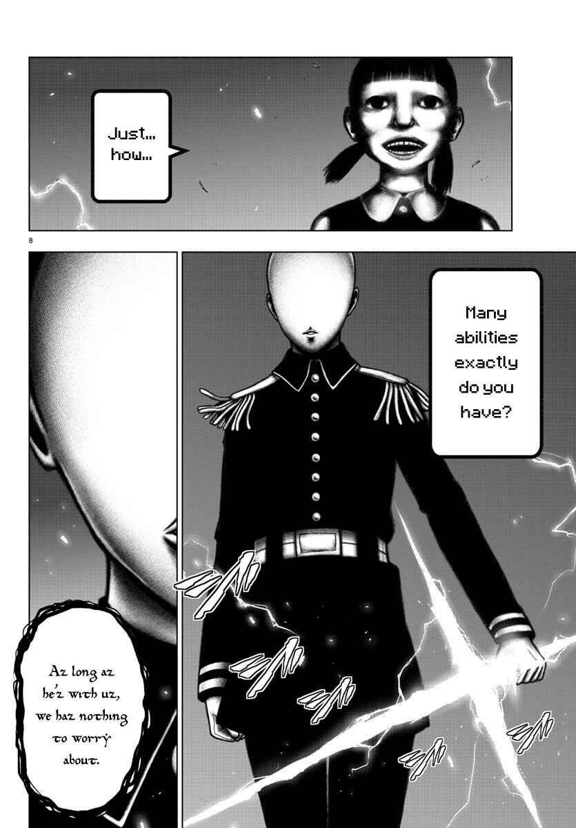 Page 8 Chapter 99 Magical Girl Site