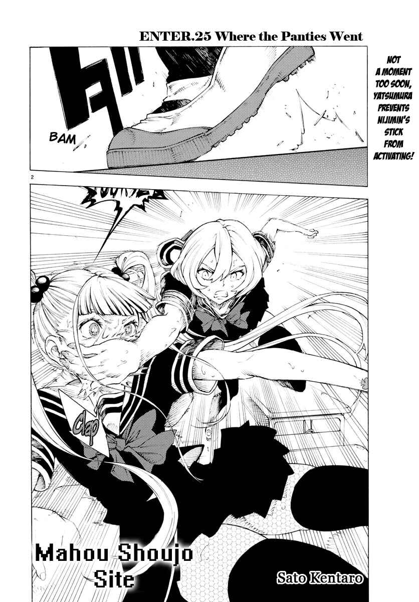 Page 2 Chapter 25 Magical Girl Site