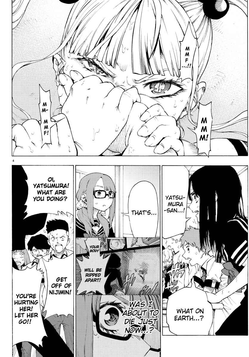 Page 4 Chapter 25 Magical Girl Site