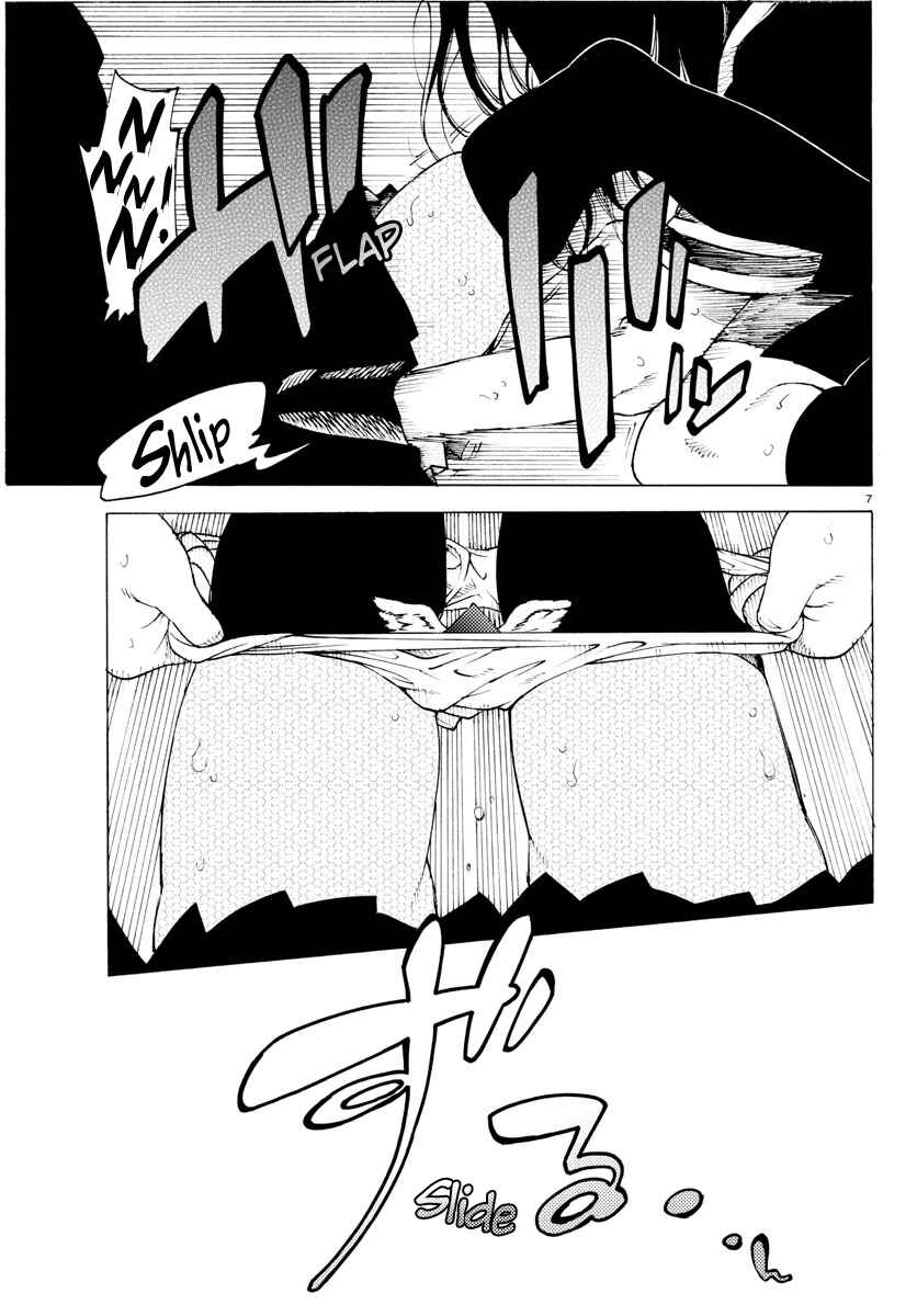 Page 7 Chapter 25 Magical Girl Site