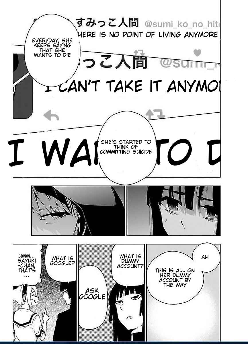 Page 12 Chapter 48 Magical Girl Site