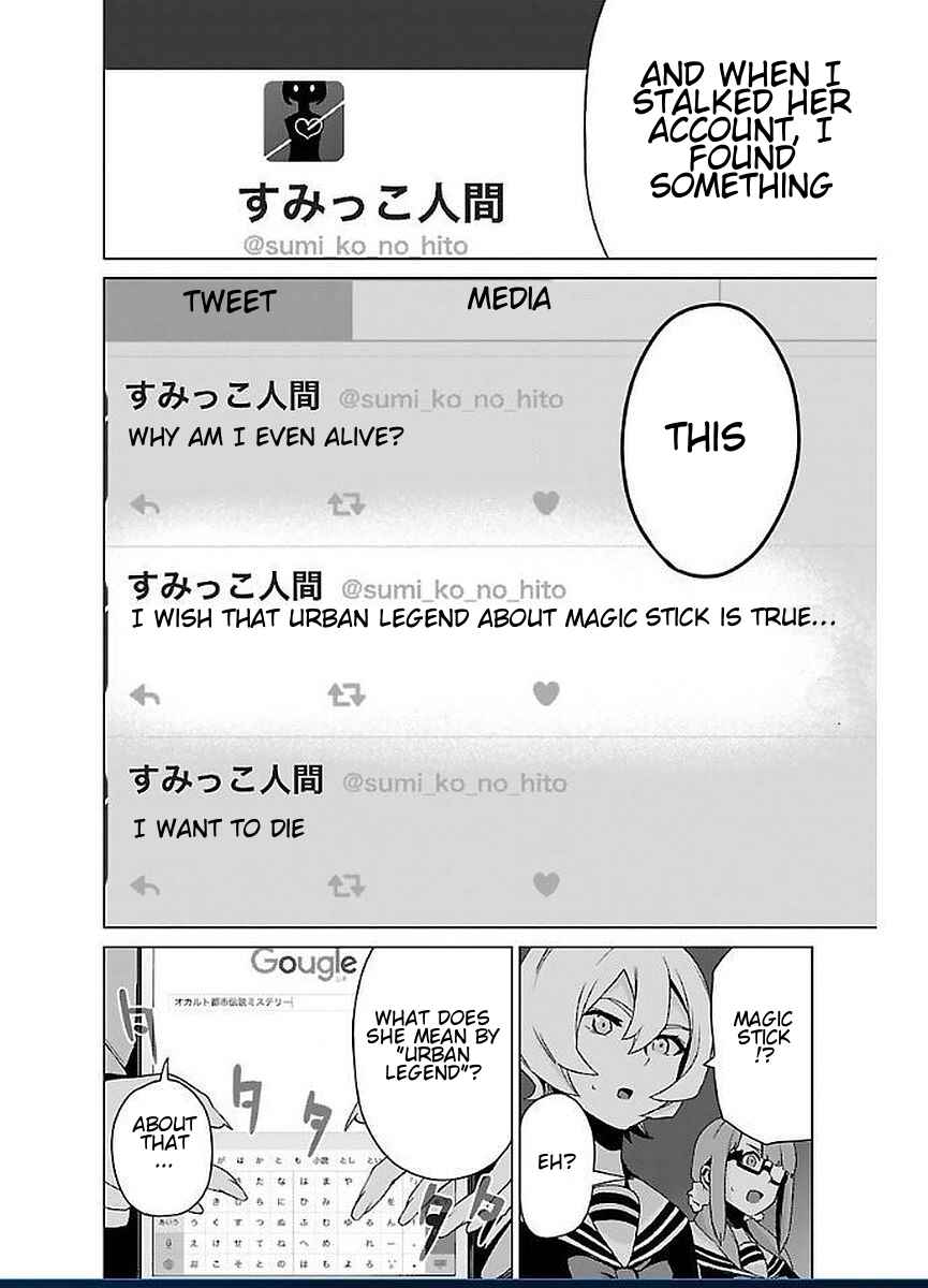 Page 13 Chapter 48 Magical Girl Site