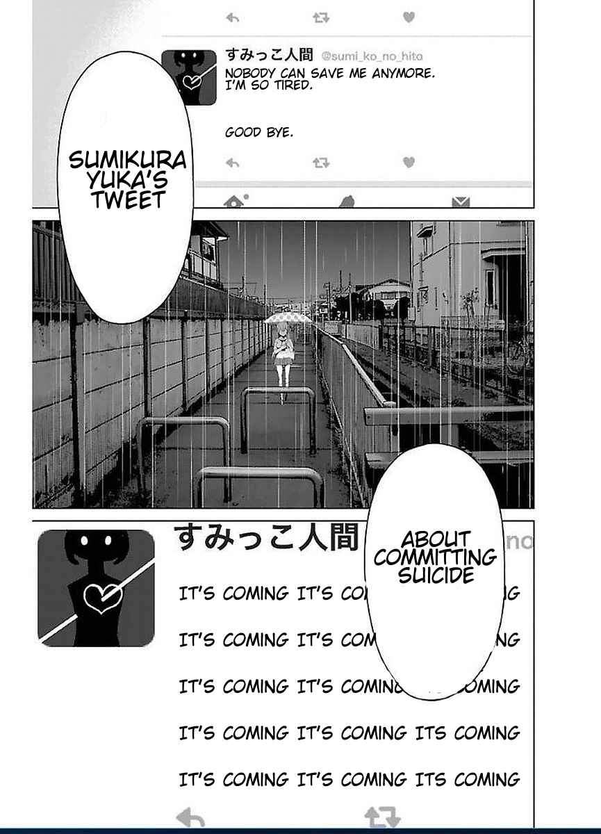 Page 18 Chapter 48 Magical Girl Site