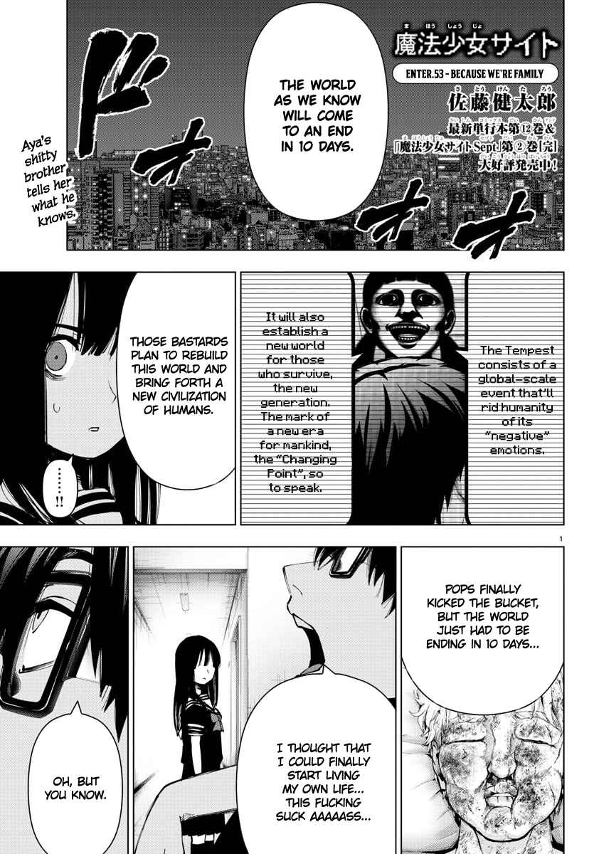 Page 1 Chapter 108 Magical Girl Site
