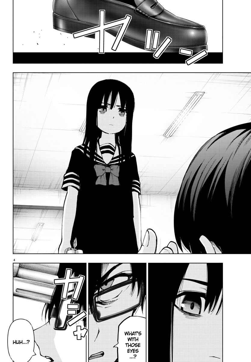 Page 4 Chapter 108 Magical Girl Site