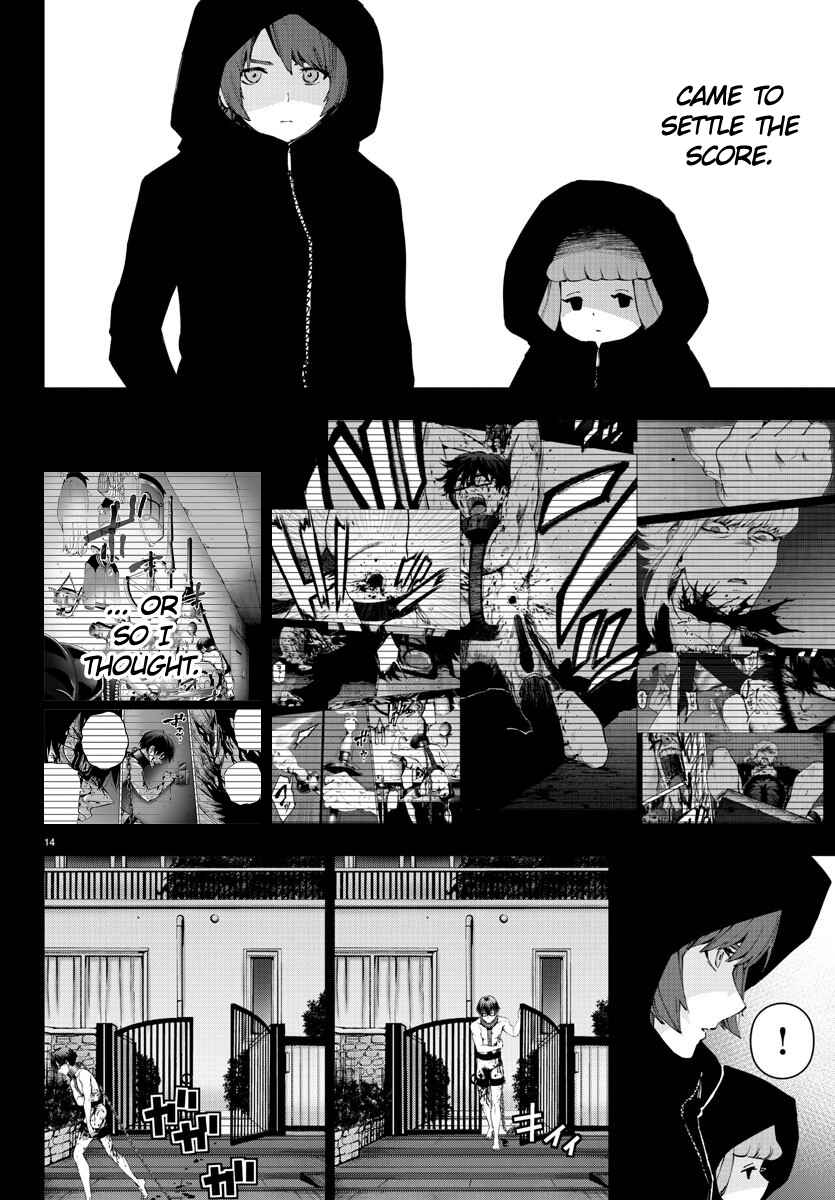 Page 14 Chapter 109 Magical Girl Site