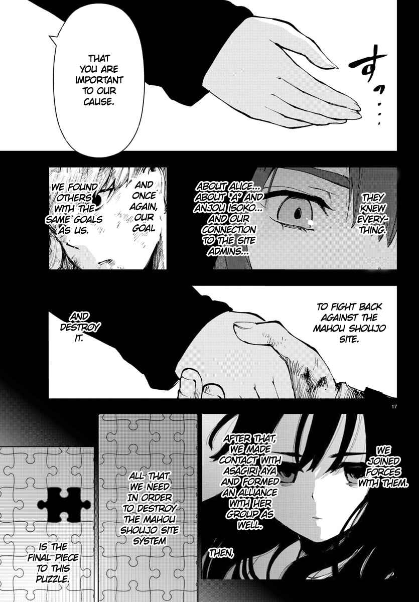 Page 17 Chapter 109 Magical Girl Site