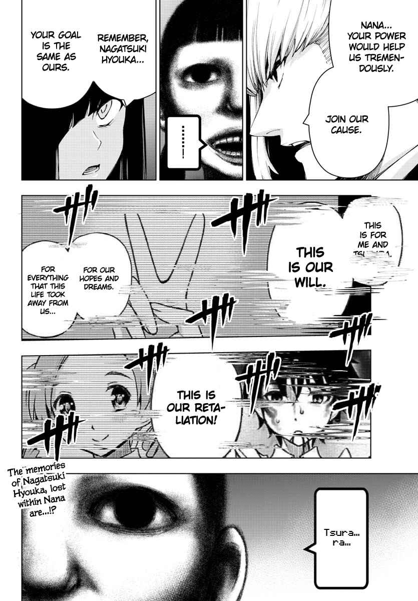 Page 18 Chapter 109 Magical Girl Site