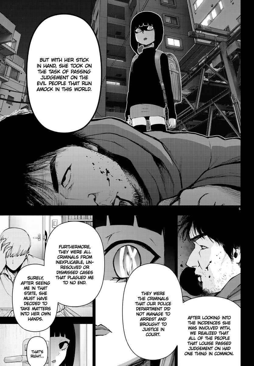 Page 5 Chapter 109 Magical Girl Site