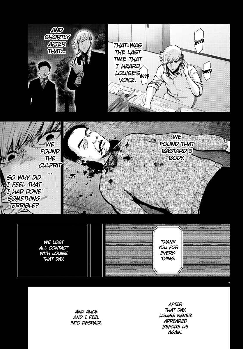 Page 7 Chapter 109 Magical Girl Site