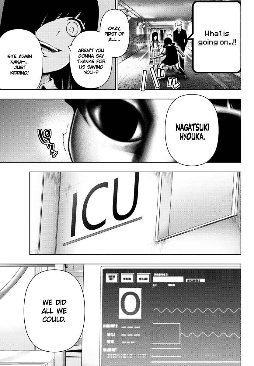 Page 13 Chapter 107 Magical Girl Site