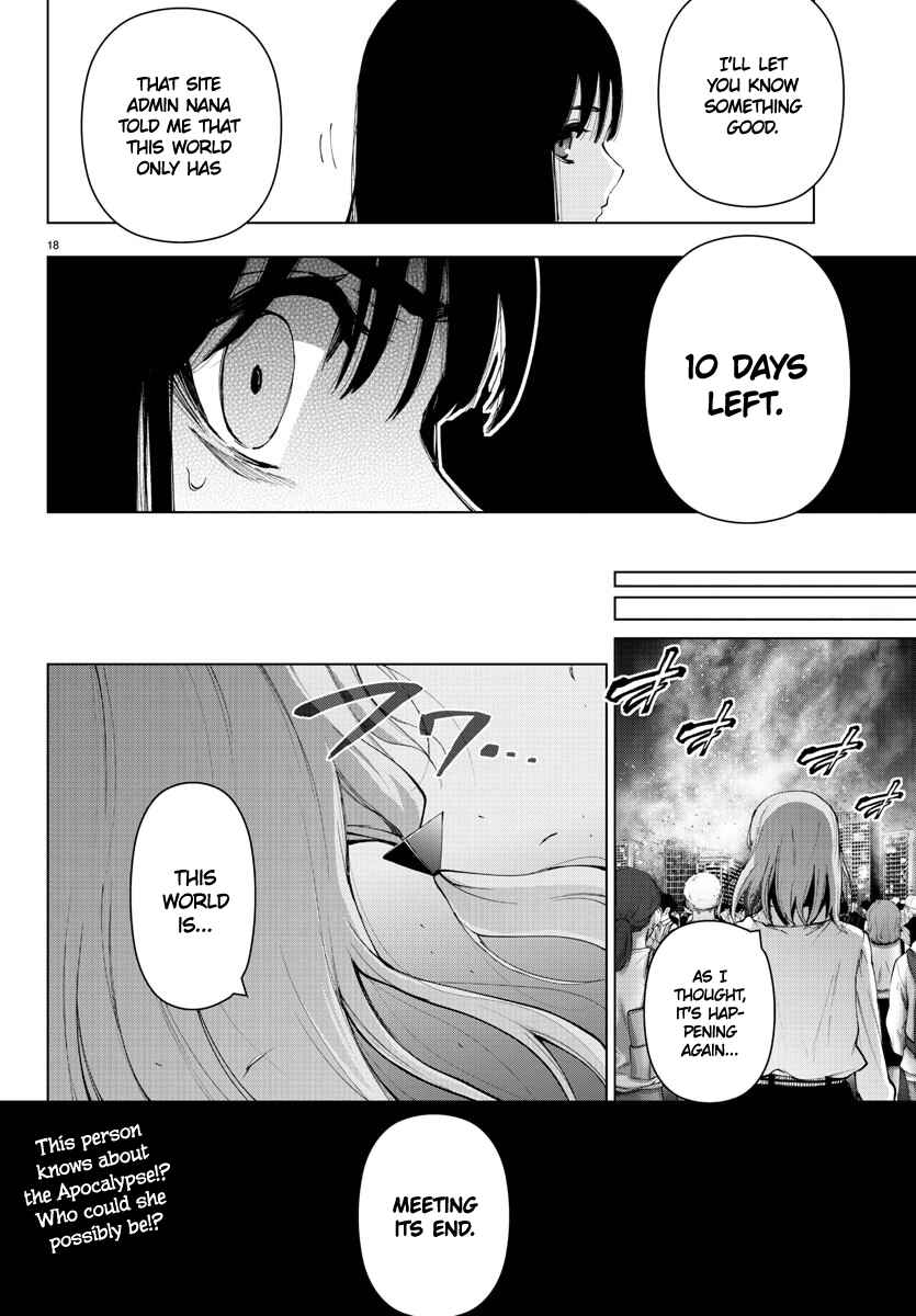 Page 18 Chapter 107 Magical Girl Site