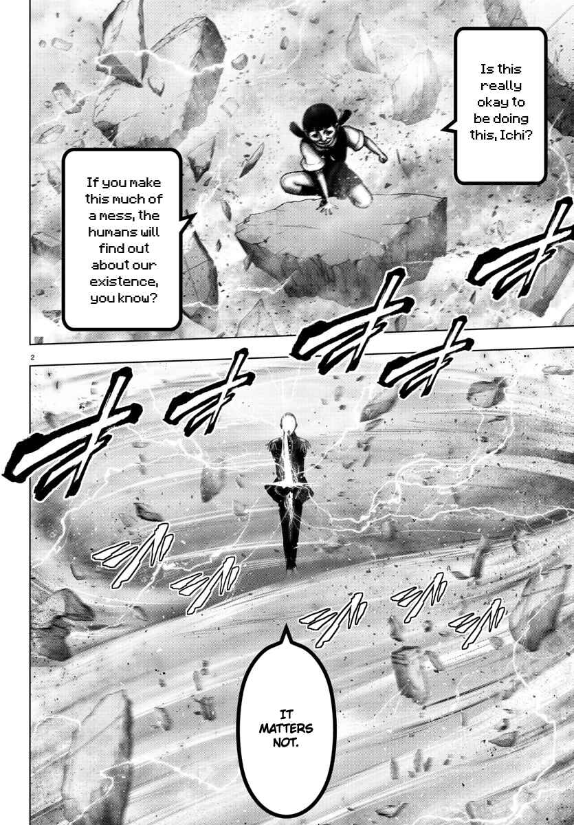 Page 2 Chapter 107 Magical Girl Site