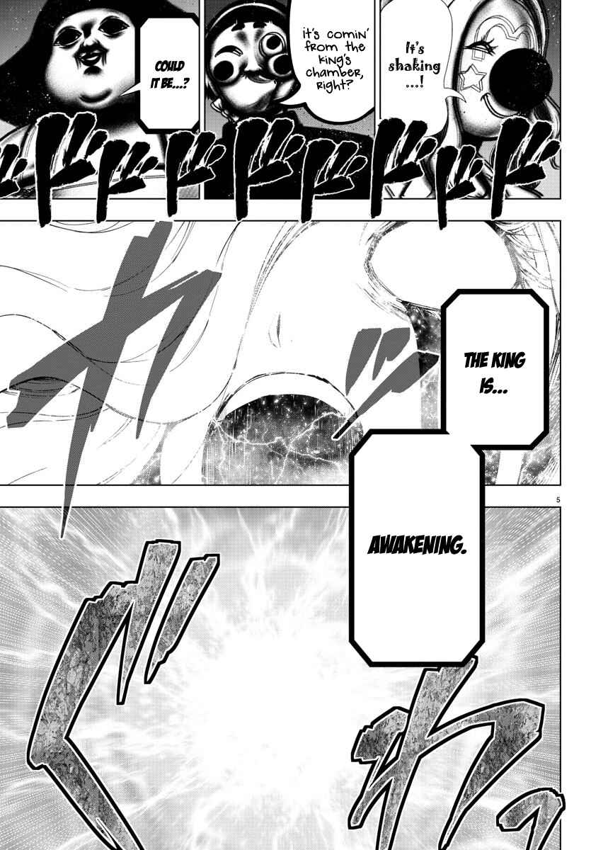 Page 5 Chapter 107 Magical Girl Site