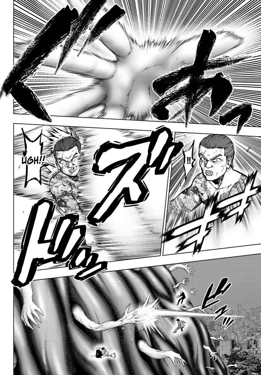 Page 2 Chapter 131 Magical Girl Site