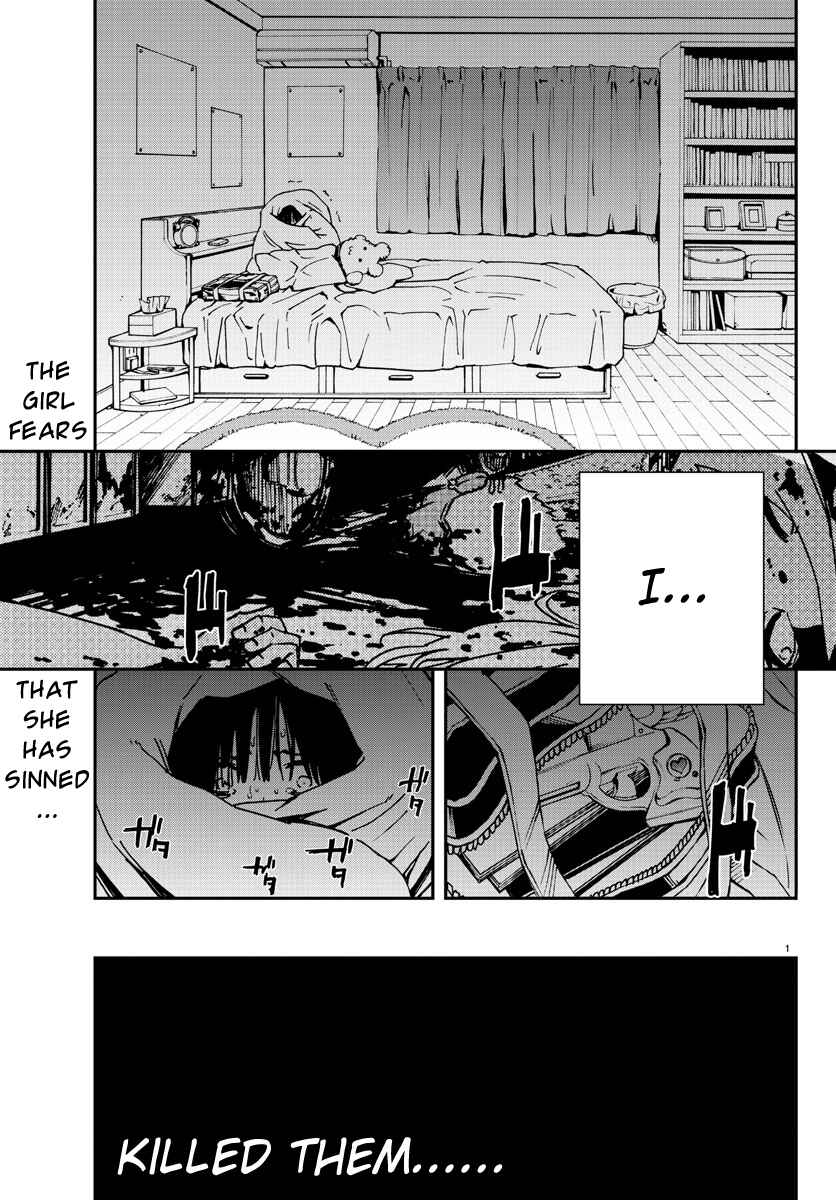 Page 1 Chapter 2 Magical Girl Site