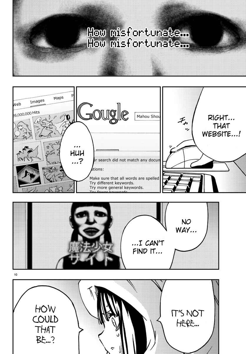 Page 10 Chapter 2 Magical Girl Site