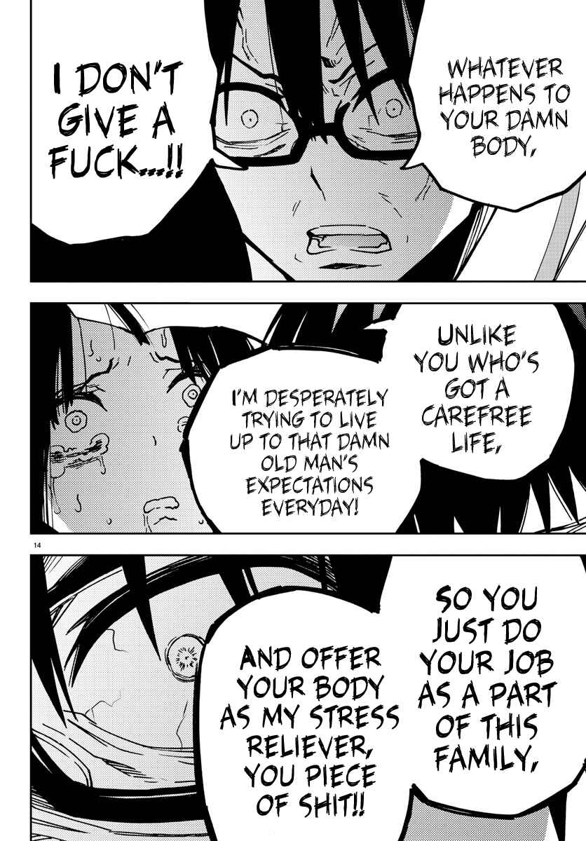 Page 14 Chapter 2 Magical Girl Site