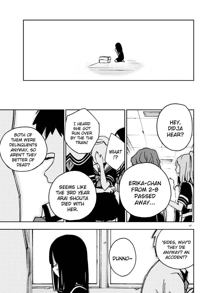Page 17 Chapter 2 Magical Girl Site