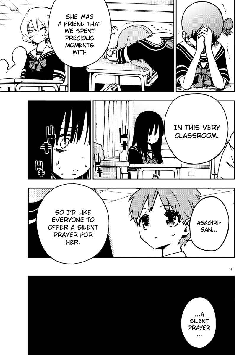 Page 19 Chapter 2 Magical Girl Site