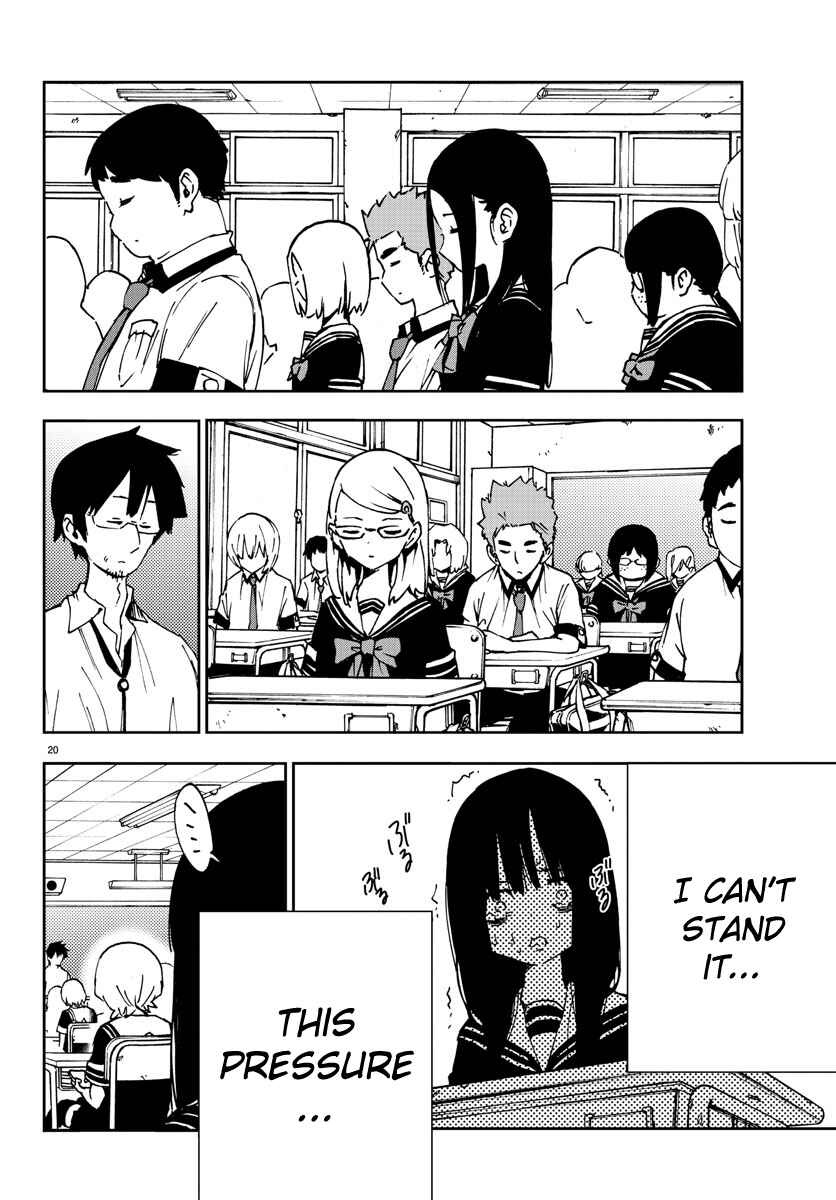Page 20 Chapter 2 Magical Girl Site