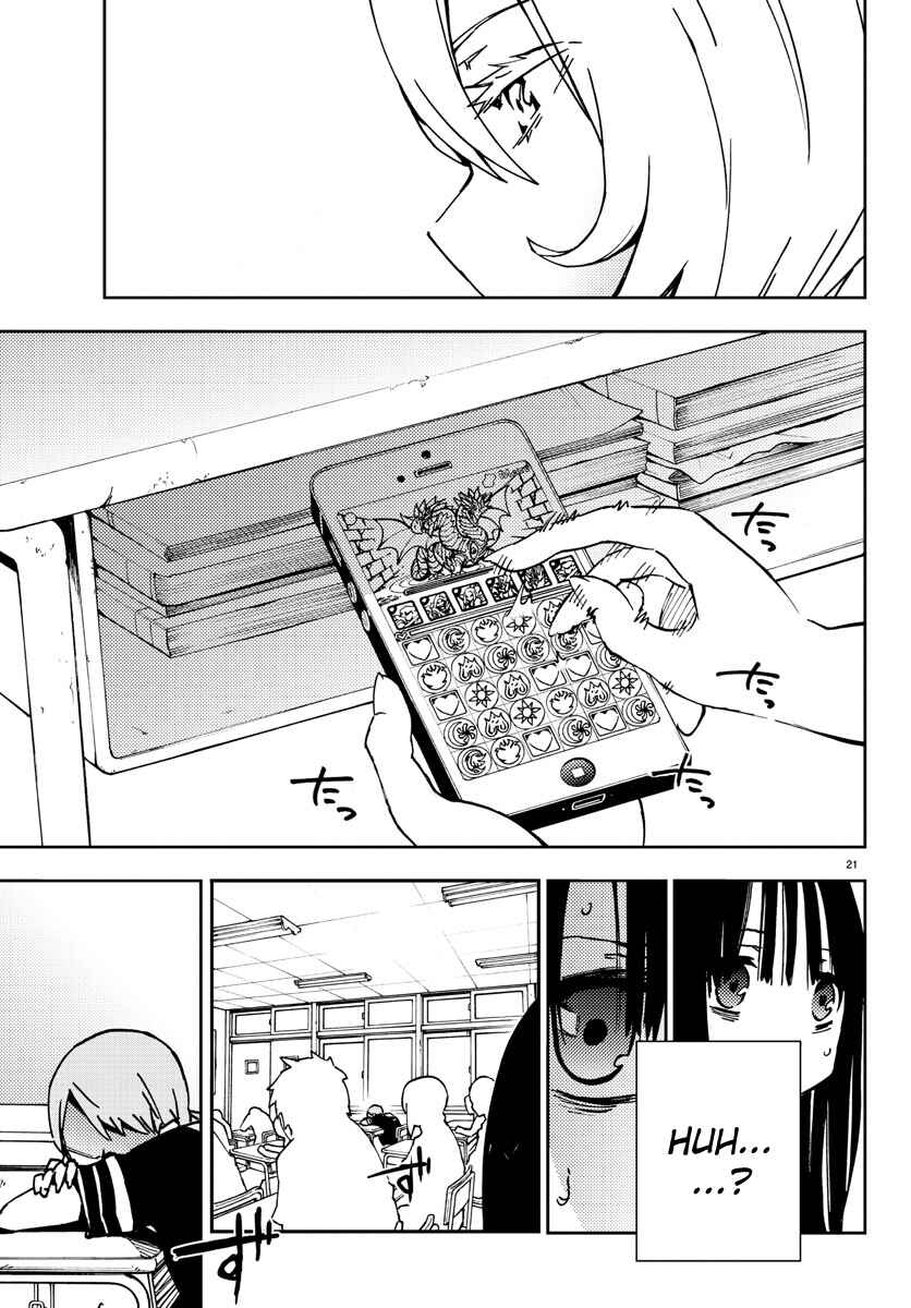 Page 21 Chapter 2 Magical Girl Site