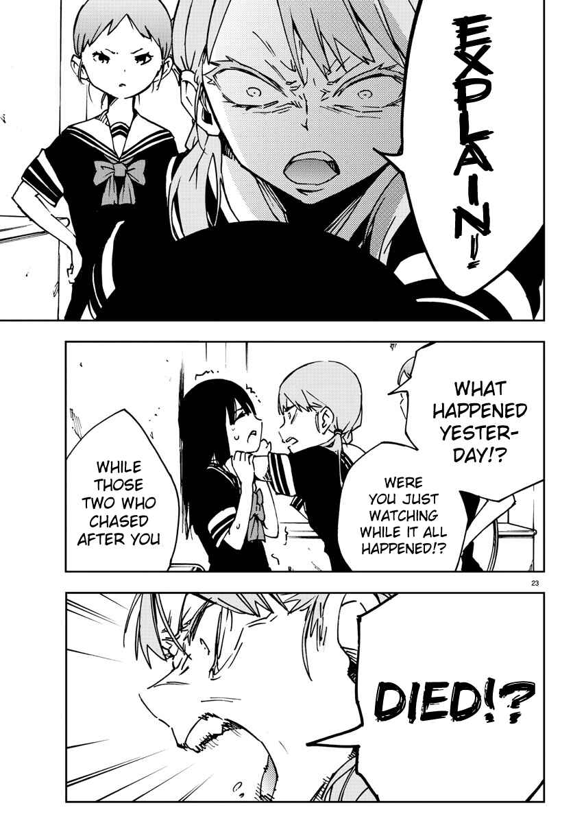 Page 23 Chapter 2 Magical Girl Site