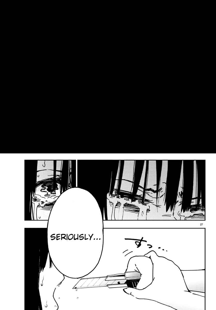 Page 27 Chapter 2 Magical Girl Site
