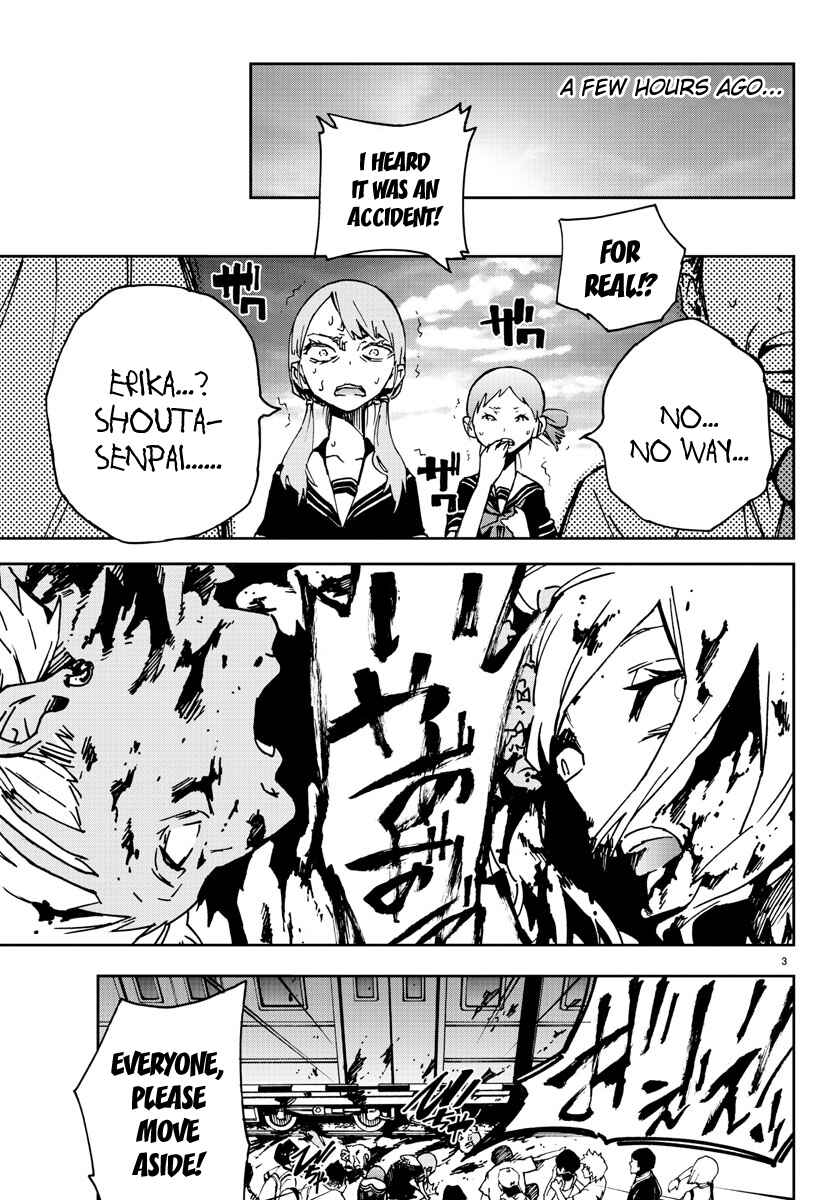 Page 3 Chapter 2 Magical Girl Site
