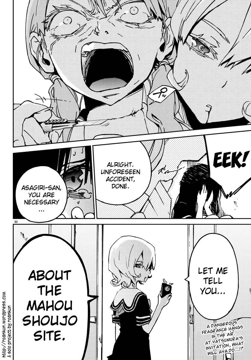 Page 30 Chapter 2 Magical Girl Site