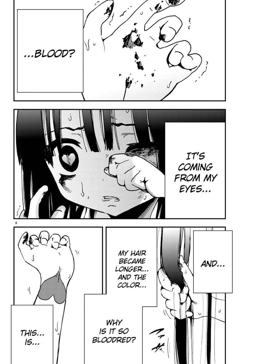 Page 6 Chapter 2 Magical Girl Site