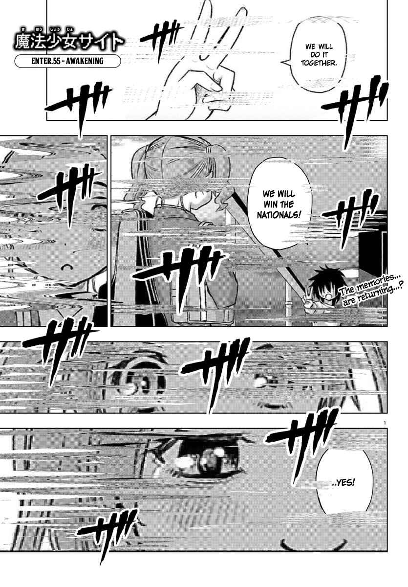 Page 1 Chapter 110 Magical Girl Site