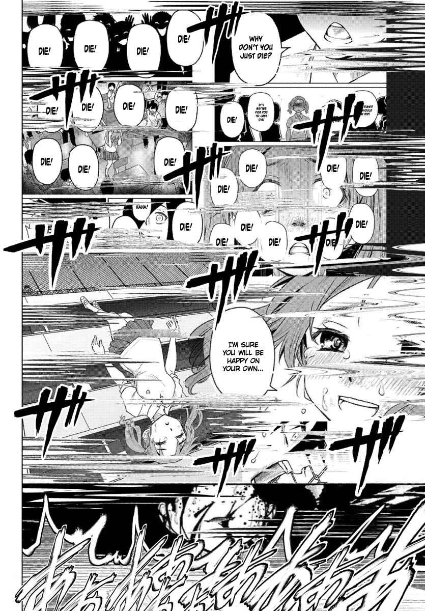 Page 2 Chapter 110 Magical Girl Site