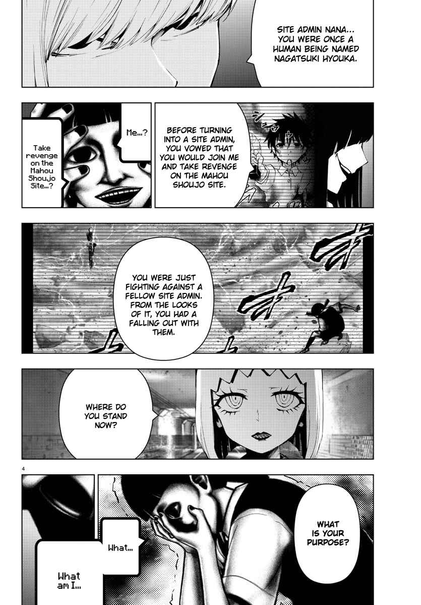 Page 4 Chapter 110 Magical Girl Site