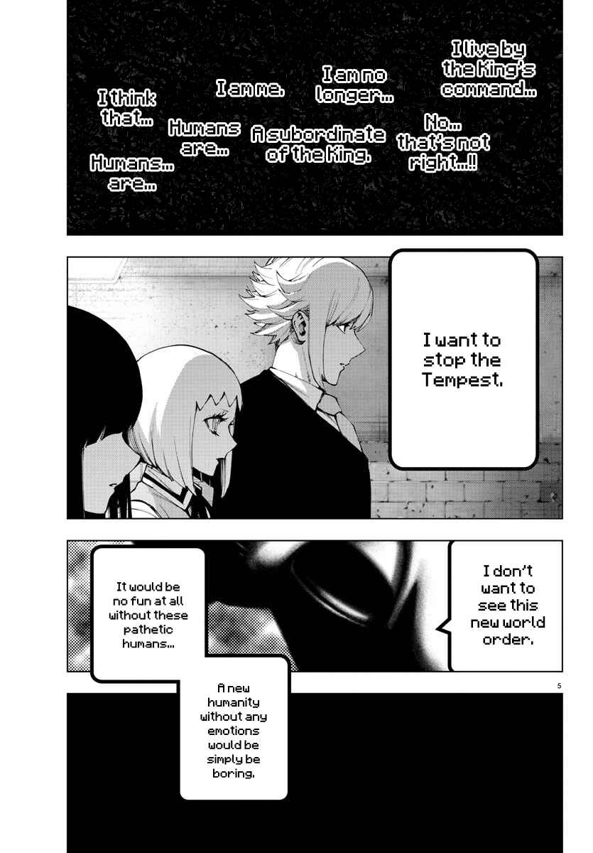 Page 5 Chapter 110 Magical Girl Site