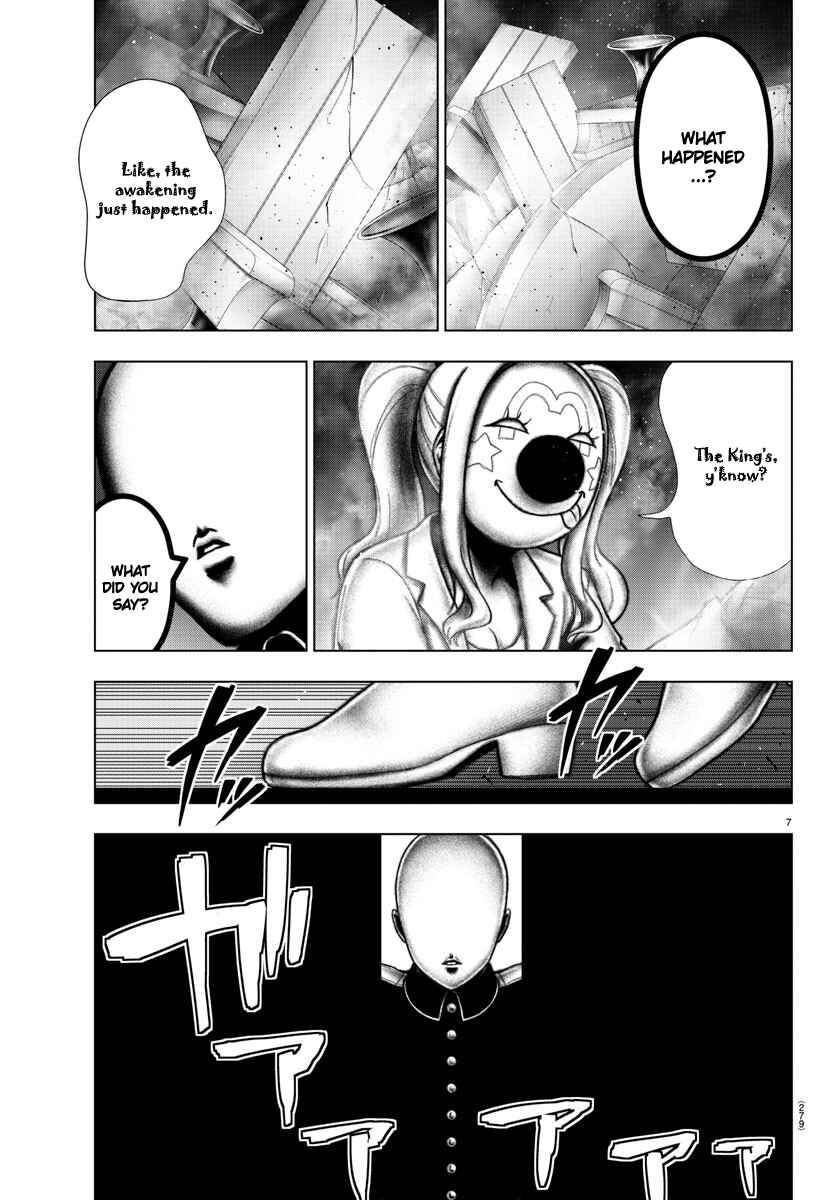 Page 7 Chapter 110 Magical Girl Site