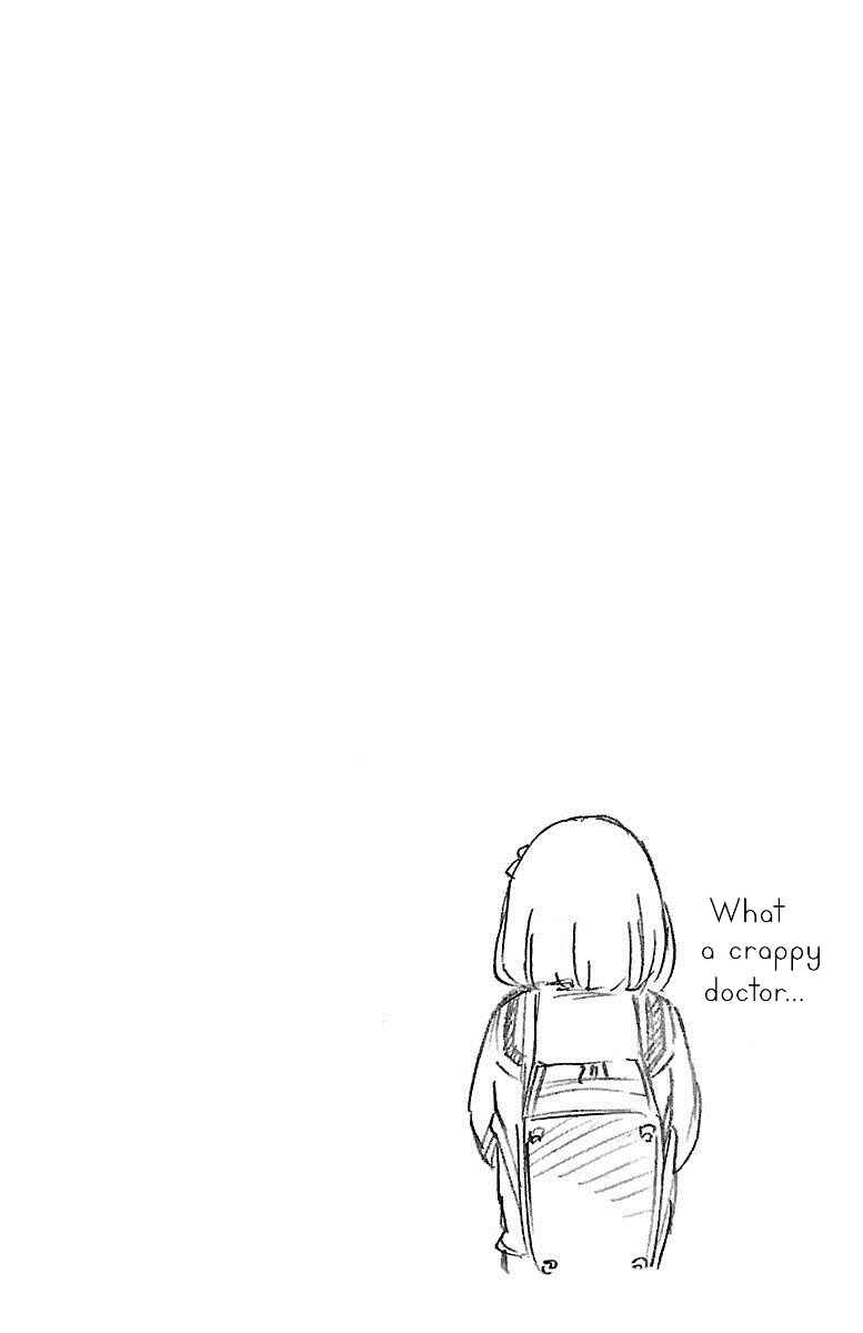 Page 1 Chapter 51.5 Magical Girl Site