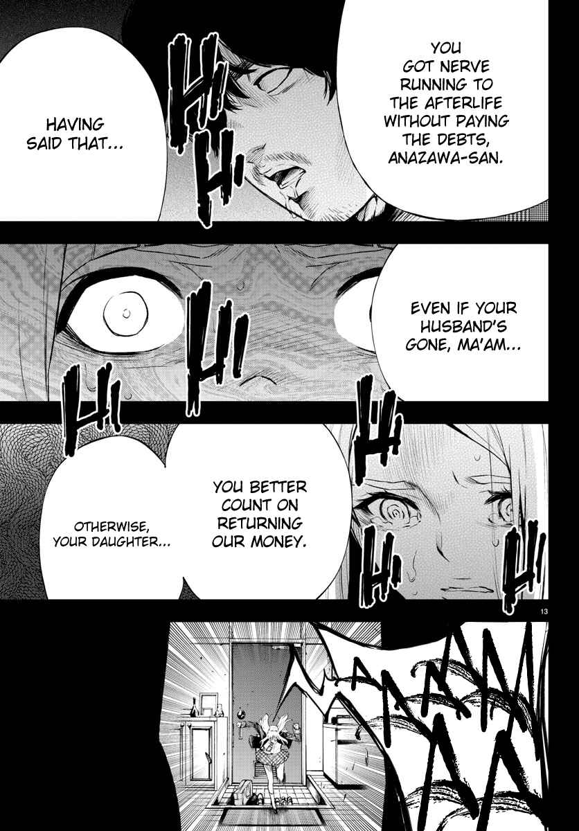 Page 13 Chapter 41 Magical Girl Site