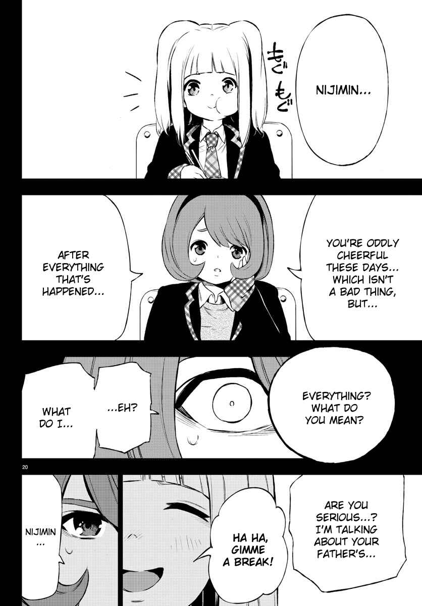 Page 20 Chapter 41 Magical Girl Site