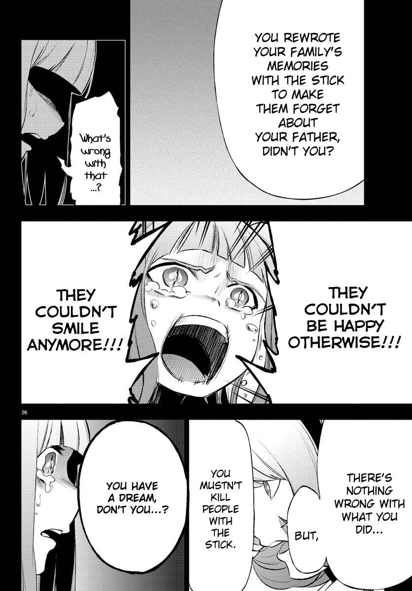 Page 26 Chapter 41 Magical Girl Site