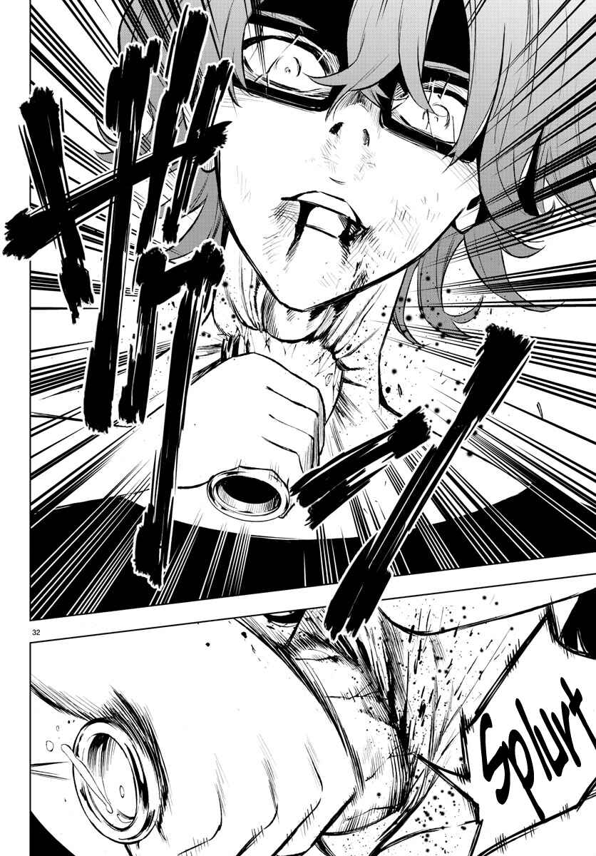 Page 32 Chapter 41 Magical Girl Site