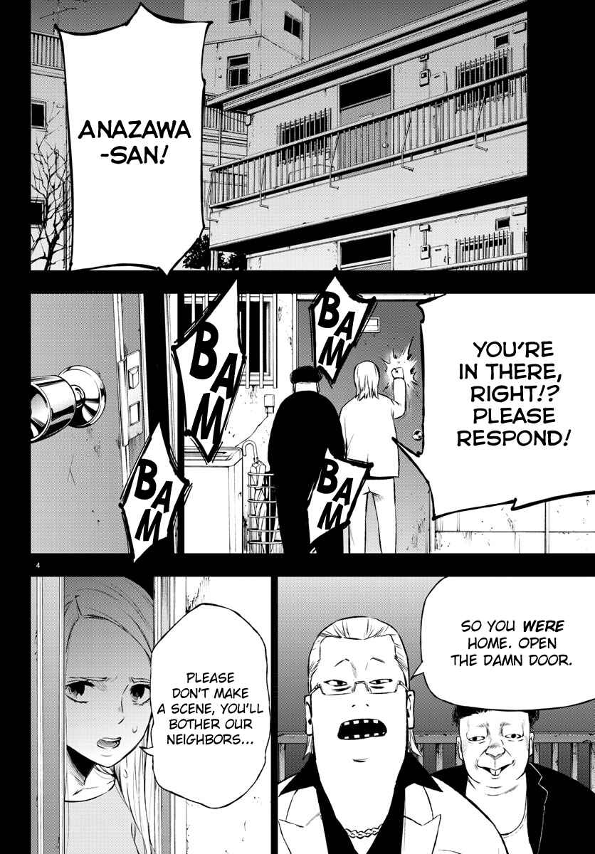 Page 4 Chapter 41 Magical Girl Site