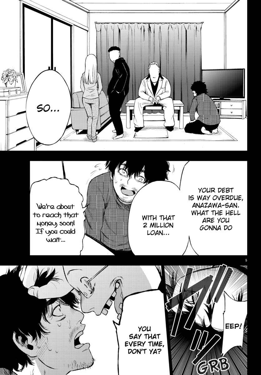 Page 5 Chapter 41 Magical Girl Site
