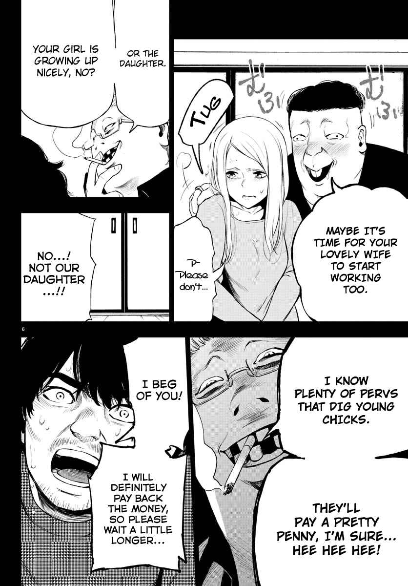 Page 6 Chapter 41 Magical Girl Site