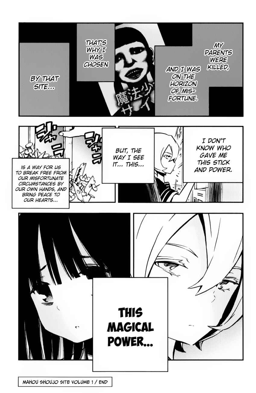 Page 9 Chapter 6.5 Magical Girl Site