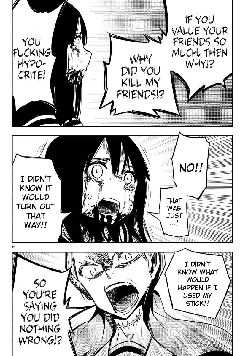 Page 11 Chapter 16 Magical Girl Site