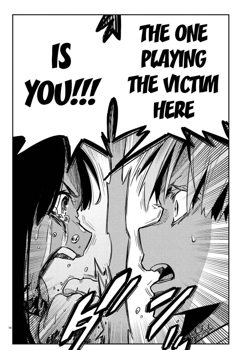 Page 13 Chapter 16 Magical Girl Site